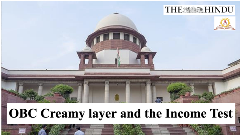 OBC Creamy layer and the Income Test