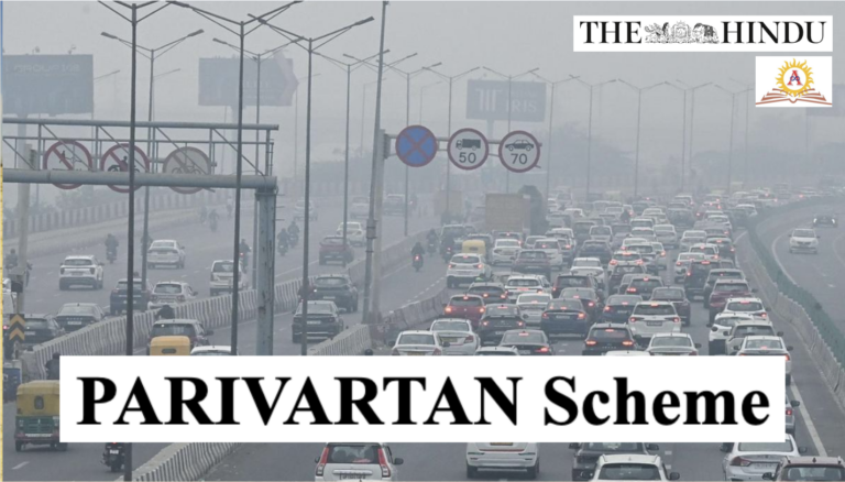 PARIVARTAN Scheme