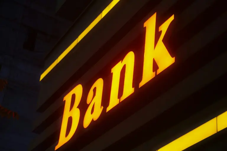 The facade of a commercial bank headquarters