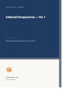 Editorial Perspectives — Vol. 1