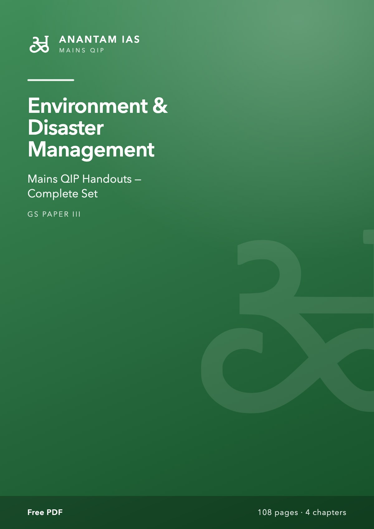 Environment & Disaster Management: Mains QIP Handouts (Complete Set)
