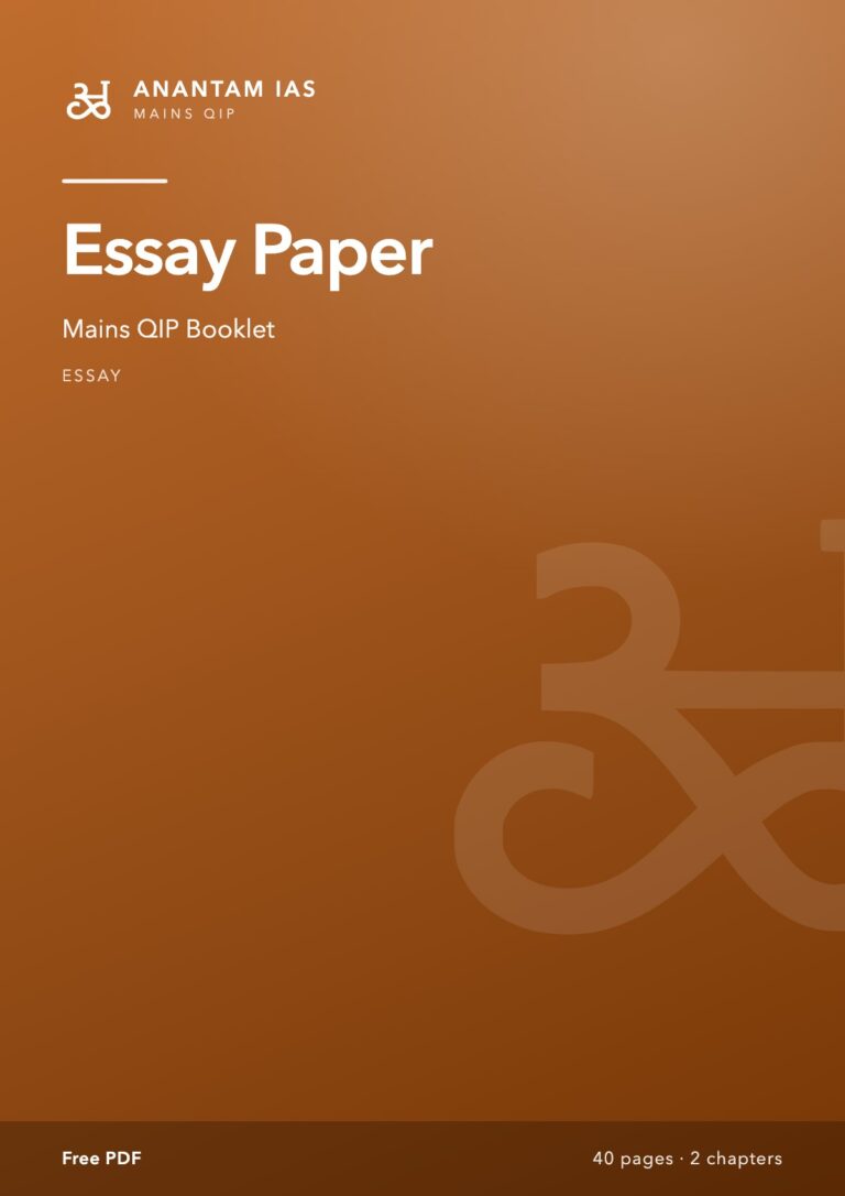 Essay Paper: Mains QIP Booklet cover, free UPSC Mains PDF from Anantam IAS