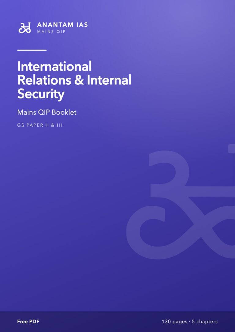 International Relations & Internal Security: Mains QIP Booklet cover, free UPSC Mains PDF from Anantam IAS
