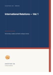 International Relations — Vol. 1