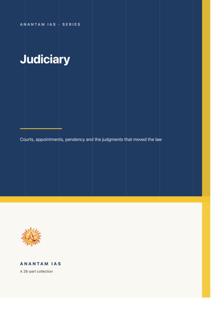Judiciary