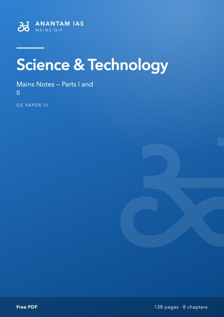 science technology mains notes cover v2