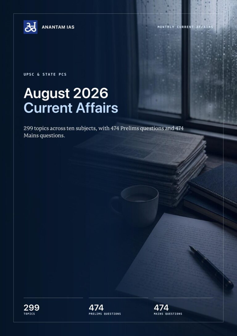 August 2026 Monthly Current Affairs revision PDF cover, English and Hindi editions