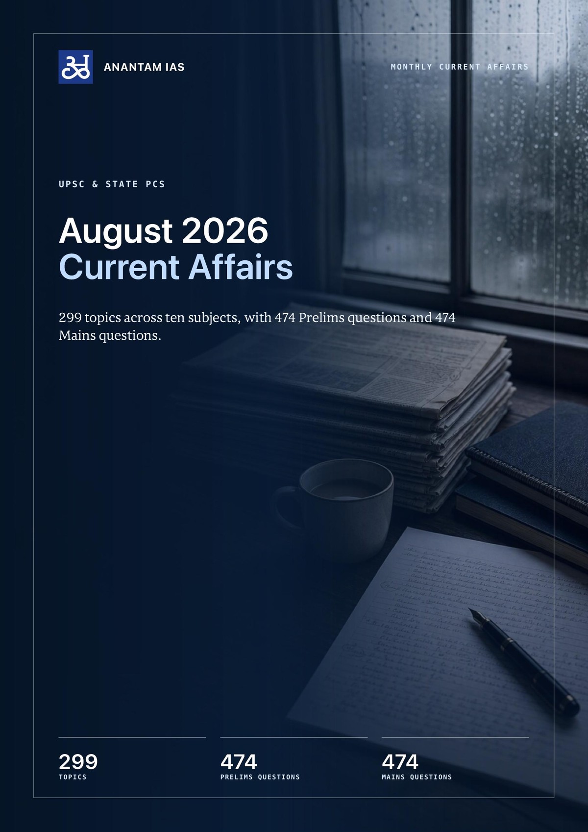 August 2026 Monthly Current Affairs PDF (English and Hindi)