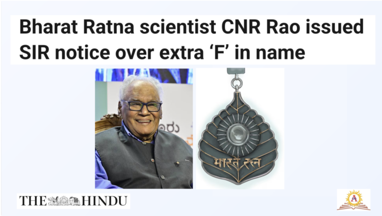 Bharat Ratna and C.N.R. Rao