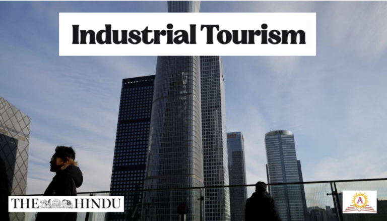 Industrial Tourism
