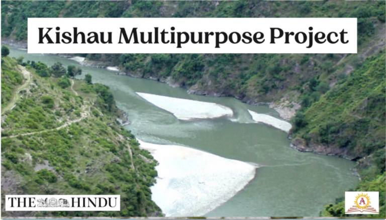 Kishau Multipurpose Project