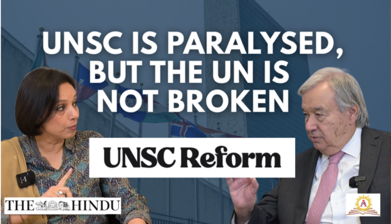 UNSC Reform