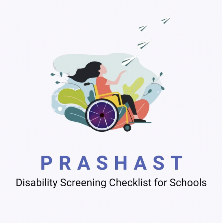 Prashast Tool