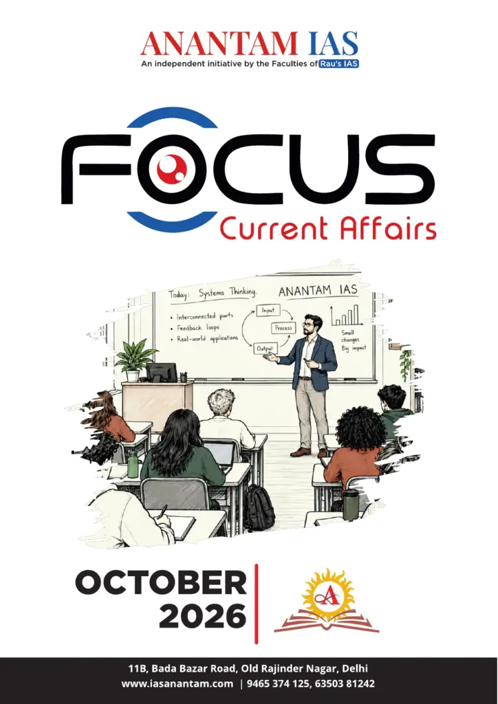 Focus Magazine – October 2026 cover