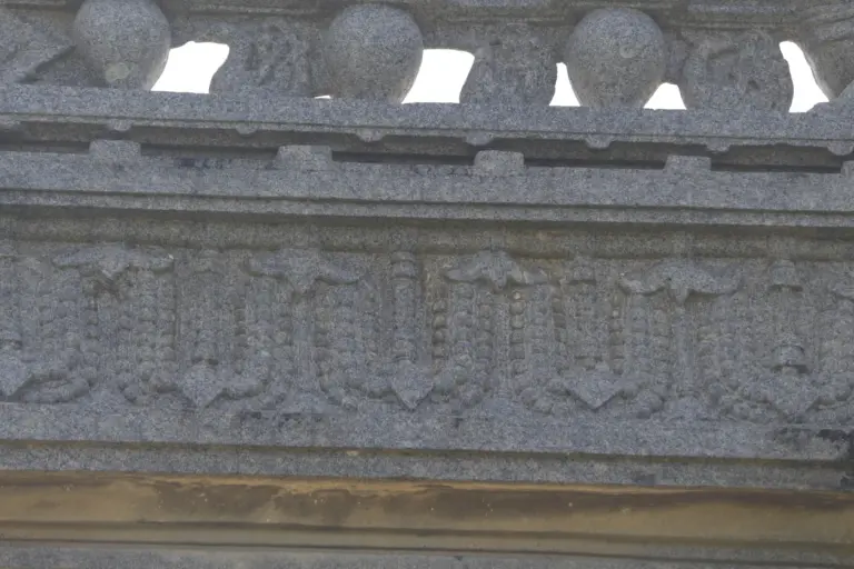 The carved stone Kakatiya Kala Thoranam gateway at Warangal Fort, the Kakatiya capital in Telangana.
