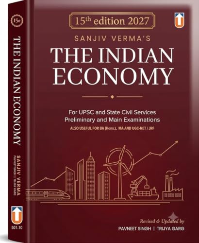 The Indian Economy — Sanjiv Verma (15th Edition)
